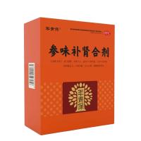 【2瓶装】参味补肾合剂