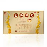 【官方热销】益安宁丸112丸*3瓶 （胸闷气短 失眠乏力）